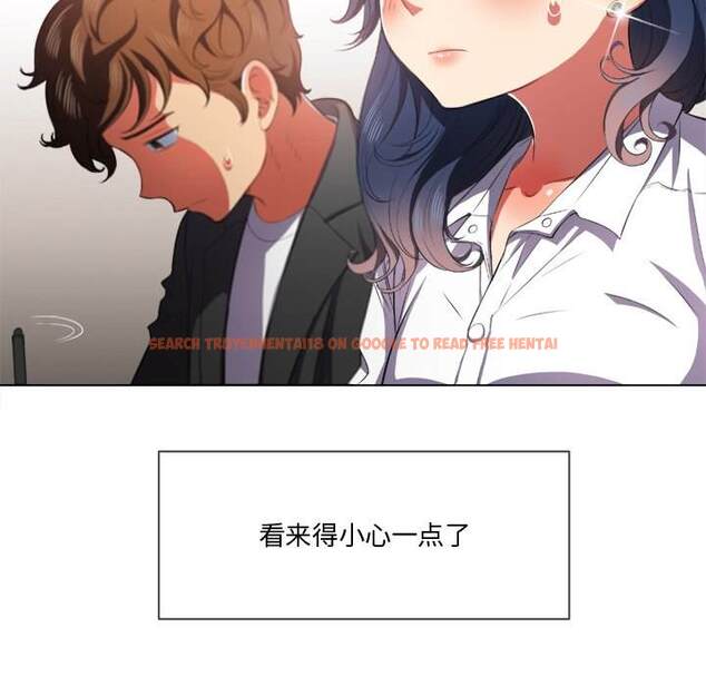 查看漫画惡女勾勾纏/難纏小惡女 - 第34話 - tymanga.com中的1432009图片
