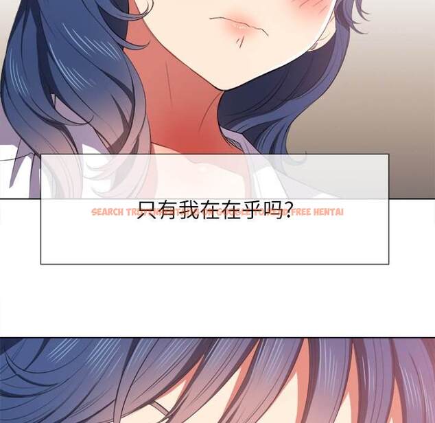 查看漫画惡女勾勾纏/難纏小惡女 - 第34話 - tymanga.com中的1432015图片