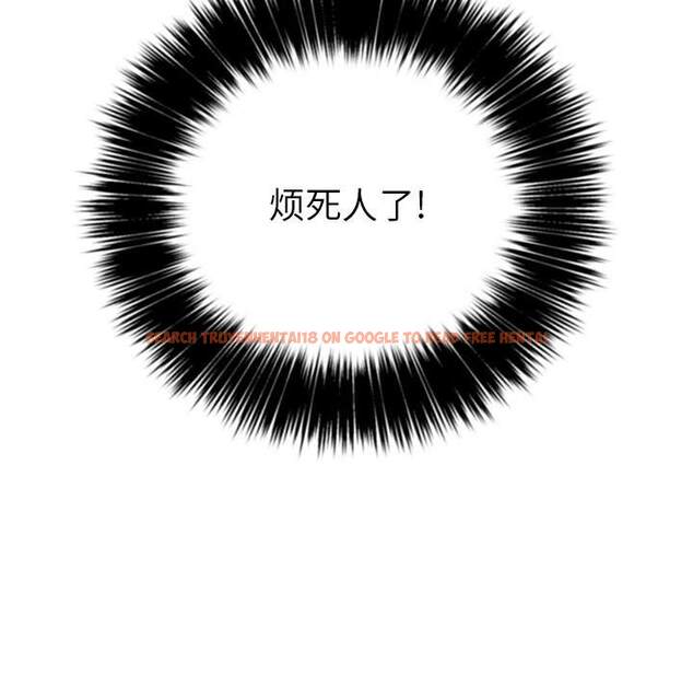 查看漫画惡女勾勾纏/難纏小惡女 - 第34話 - tymanga.com中的1432017图片