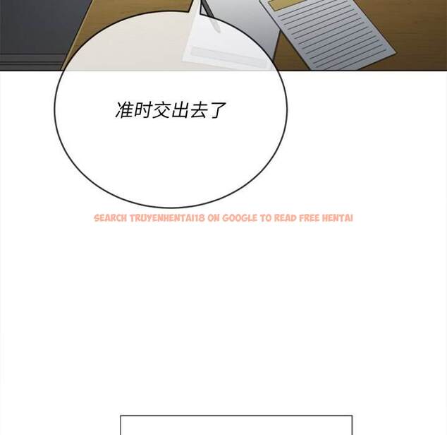 查看漫画惡女勾勾纏/難纏小惡女 - 第34話 - tymanga.com中的1432020图片