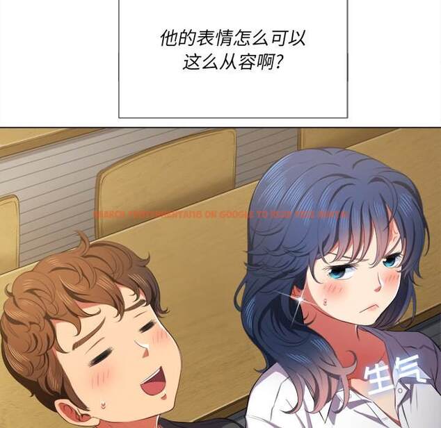 查看漫画惡女勾勾纏/難纏小惡女 - 第34話 - tymanga.com中的1432021图片