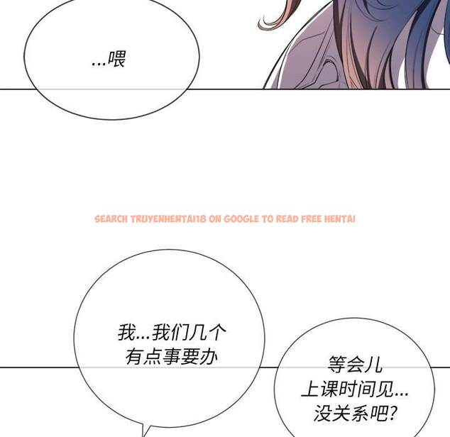 查看漫画惡女勾勾纏/難纏小惡女 - 第34話 - tymanga.com中的1432024图片