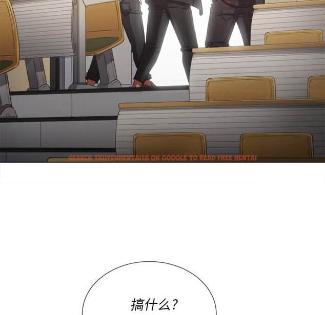 查看漫画惡女勾勾纏/難纏小惡女 - 第34話 - tymanga.com中的1432029图片