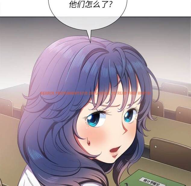 查看漫画惡女勾勾纏/難纏小惡女 - 第34話 - tymanga.com中的1432030图片