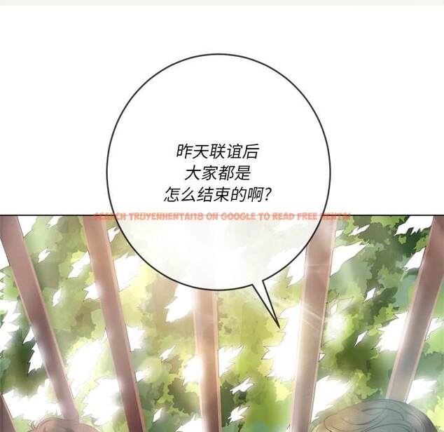 查看漫画惡女勾勾纏/難纏小惡女 - 第34話 - tymanga.com中的1432036图片