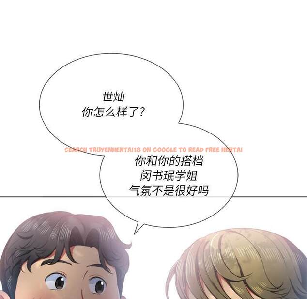 查看漫画惡女勾勾纏/難纏小惡女 - 第34話 - tymanga.com中的1432040图片