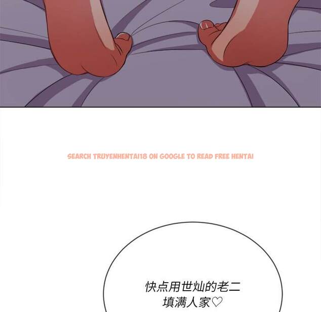 查看漫画惡女勾勾纏/難纏小惡女 - 第34話 - tymanga.com中的1432057图片