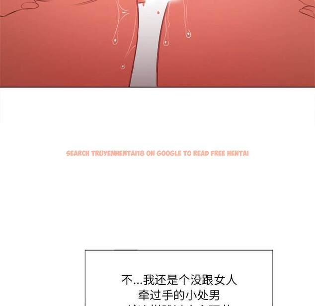 查看漫画惡女勾勾纏/難纏小惡女 - 第34話 - tymanga.com中的1432059图片