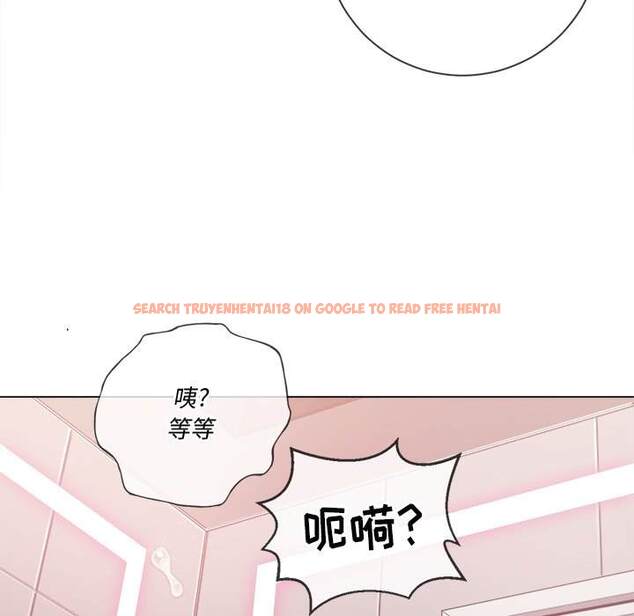 查看漫画惡女勾勾纏/難纏小惡女 - 第34話 - tymanga.com中的1432068图片