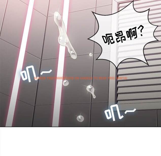 查看漫画惡女勾勾纏/難纏小惡女 - 第34話 - tymanga.com中的1432069图片