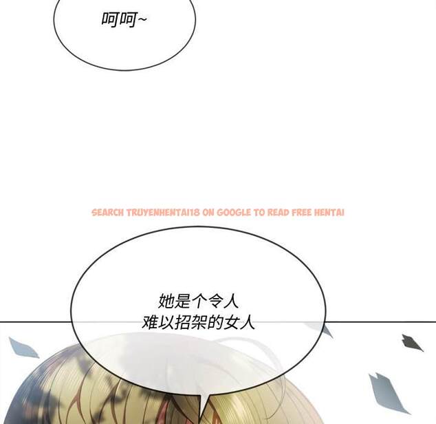 查看漫画惡女勾勾纏/難纏小惡女 - 第34話 - tymanga.com中的1432072图片