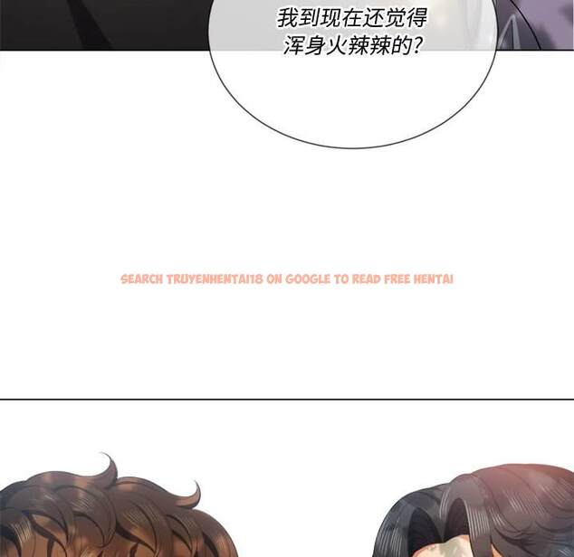 查看漫画惡女勾勾纏/難纏小惡女 - 第34話 - tymanga.com中的1432074图片