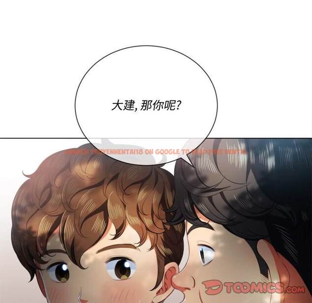 查看漫画惡女勾勾纏/難纏小惡女 - 第34話 - tymanga.com中的1432076图片