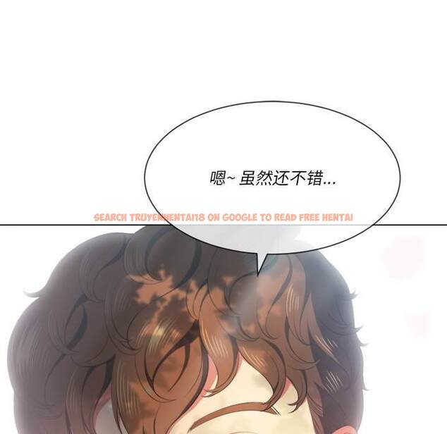 查看漫画惡女勾勾纏/難纏小惡女 - 第34話 - tymanga.com中的1432078图片