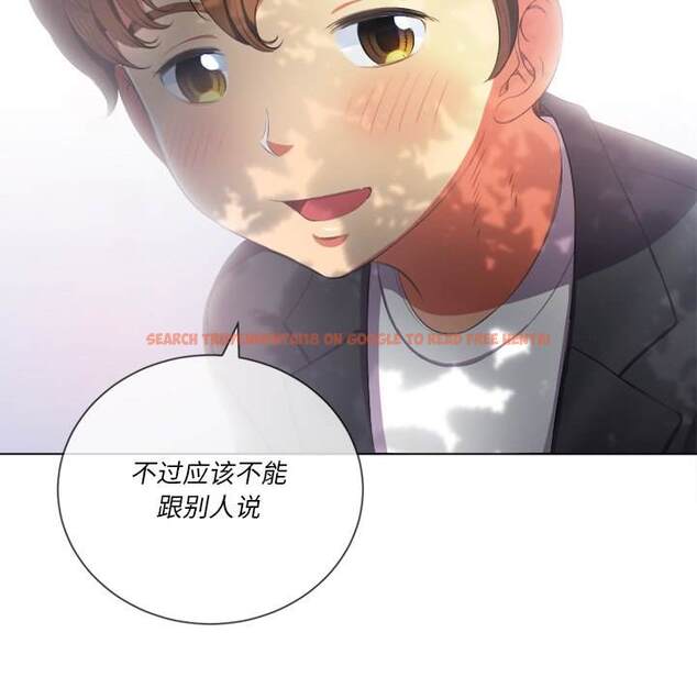 查看漫画惡女勾勾纏/難纏小惡女 - 第34話 - tymanga.com中的1432079图片