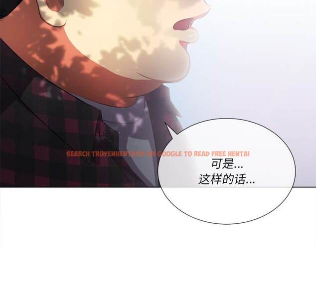 查看漫画惡女勾勾纏/難纏小惡女 - 第34話 - tymanga.com中的1432083图片