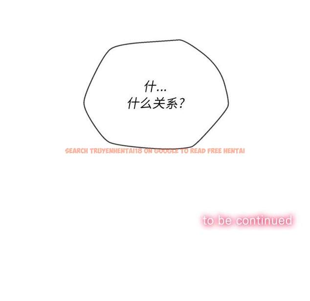 查看漫画惡女勾勾纏/難纏小惡女 - 第34話 - tymanga.com中的1432090图片