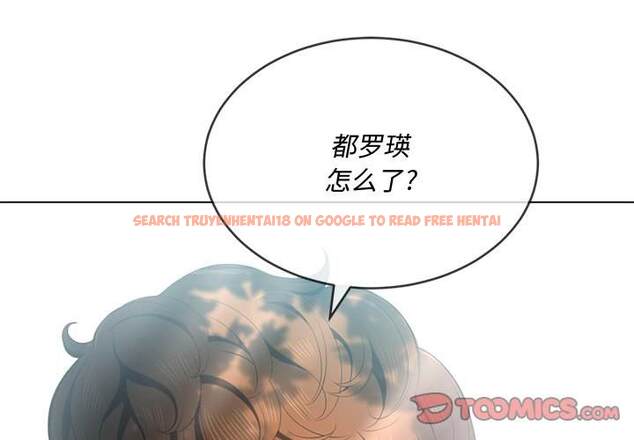 查看漫画惡女勾勾纏/難纏小惡女 - 第35話 - tymanga.com中的1432094图片