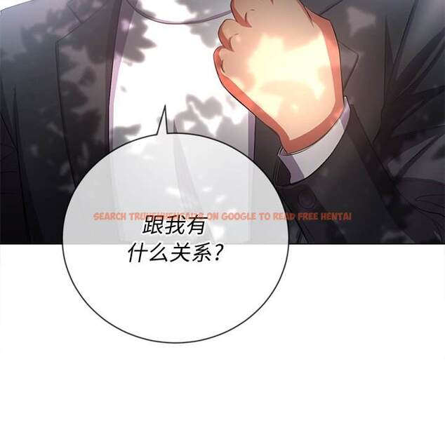 查看漫画惡女勾勾纏/難纏小惡女 - 第35話 - tymanga.com中的1432096图片