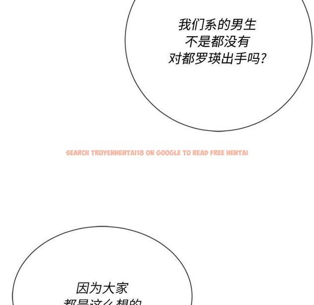 查看漫画惡女勾勾纏/難纏小惡女 - 第35話 - tymanga.com中的1432099图片
