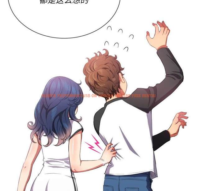 查看漫画惡女勾勾纏/難纏小惡女 - 第35話 - tymanga.com中的1432100图片