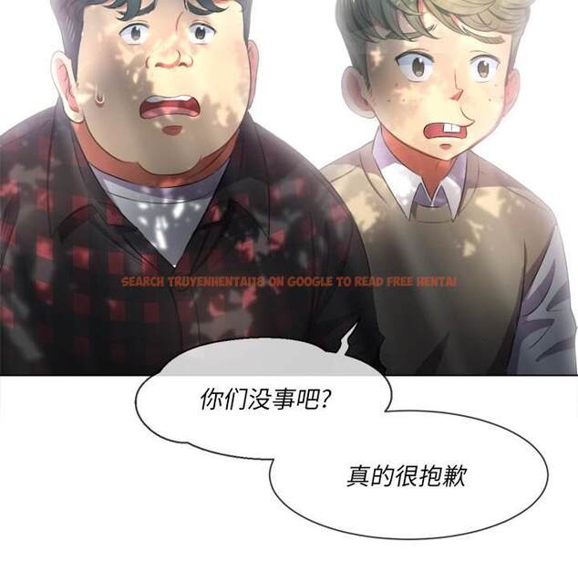查看漫画惡女勾勾纏/難纏小惡女 - 第35話 - tymanga.com中的1432105图片