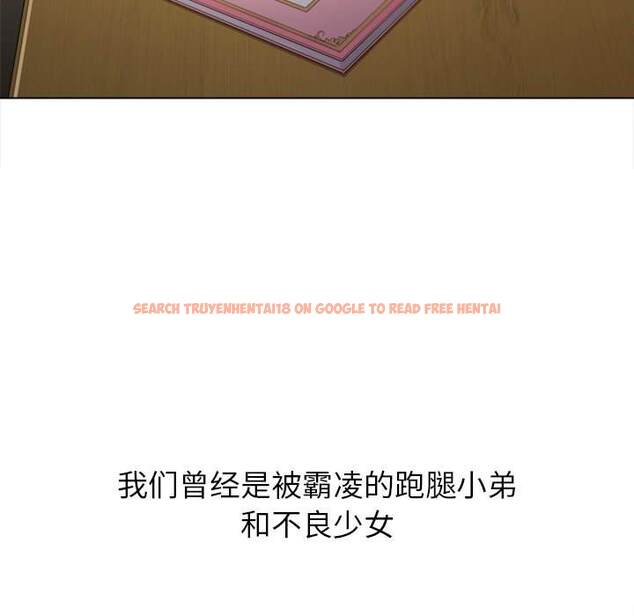 查看漫画惡女勾勾纏/難纏小惡女 - 第35話 - tymanga.com中的1432112图片