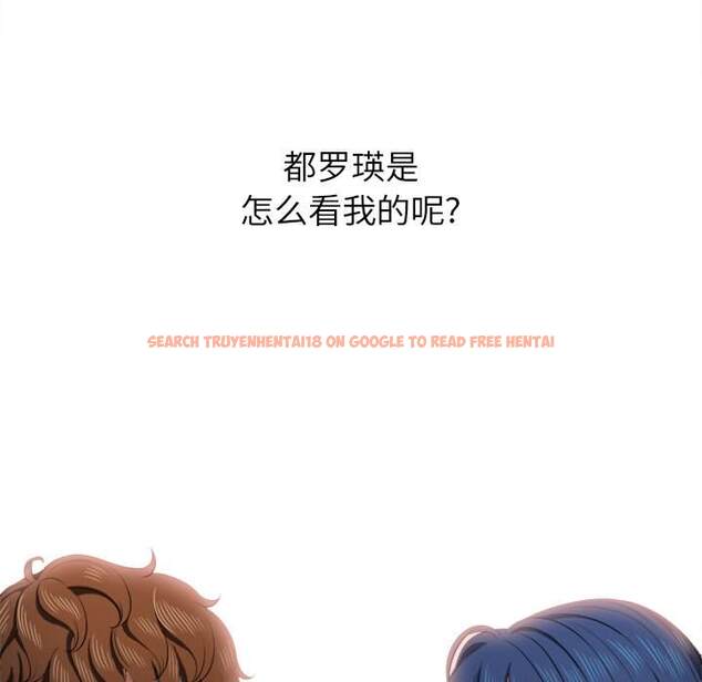 查看漫画惡女勾勾纏/難纏小惡女 - 第35話 - tymanga.com中的1432116图片