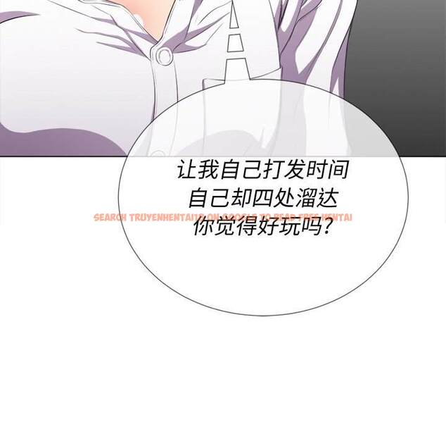 查看漫画惡女勾勾纏/難纏小惡女 - 第35話 - tymanga.com中的1432124图片
