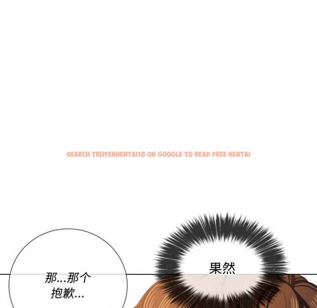 查看漫画惡女勾勾纏/難纏小惡女 - 第35話 - tymanga.com中的1432125图片