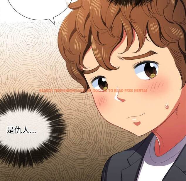 查看漫画惡女勾勾纏/難纏小惡女 - 第35話 - tymanga.com中的1432126图片