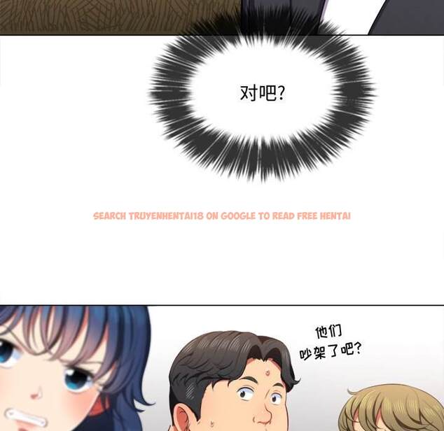 查看漫画惡女勾勾纏/難纏小惡女 - 第35話 - tymanga.com中的1432127图片