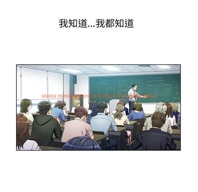查看漫画惡女勾勾纏/難纏小惡女 - 第35話 - tymanga.com中的1432129图片