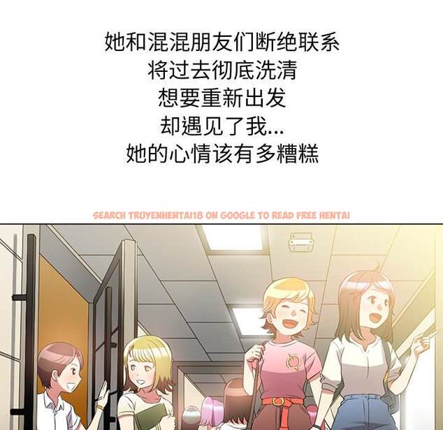 查看漫画惡女勾勾纏/難纏小惡女 - 第35話 - tymanga.com中的1432130图片