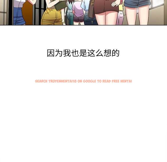查看漫画惡女勾勾纏/難纏小惡女 - 第35話 - tymanga.com中的1432131图片