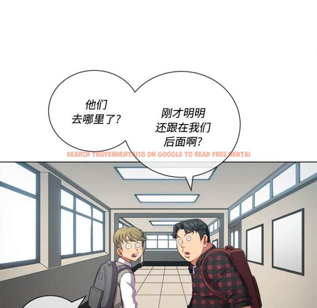 查看漫画惡女勾勾纏/難纏小惡女 - 第35話 - tymanga.com中的1432143图片