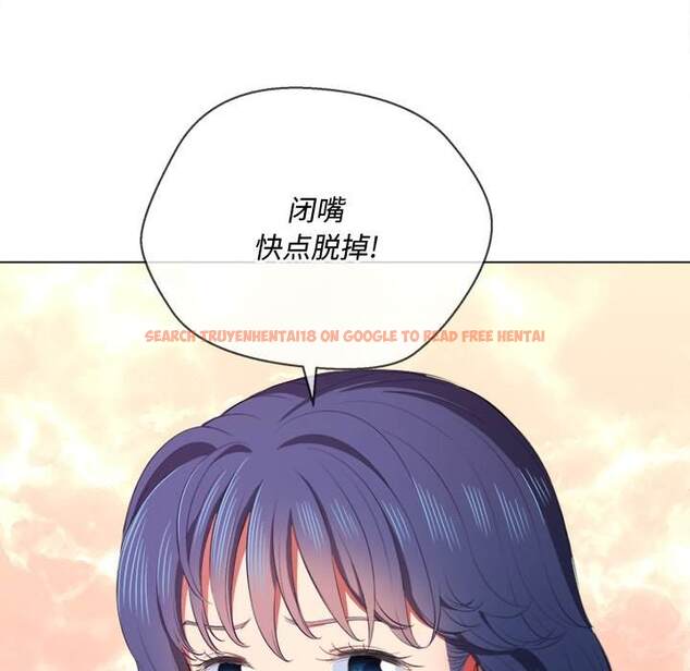 查看漫画惡女勾勾纏/難纏小惡女 - 第35話 - tymanga.com中的1432148图片