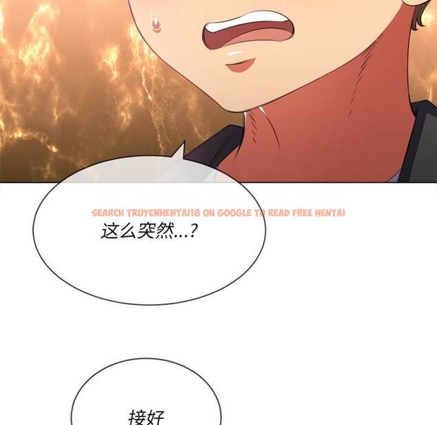 查看漫画惡女勾勾纏/難纏小惡女 - 第35話 - tymanga.com中的1432152图片