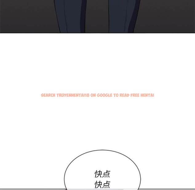 查看漫画惡女勾勾纏/難纏小惡女 - 第35話 - tymanga.com中的1432157图片