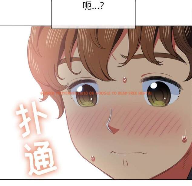 查看漫画惡女勾勾纏/難纏小惡女 - 第35話 - tymanga.com中的1432160图片