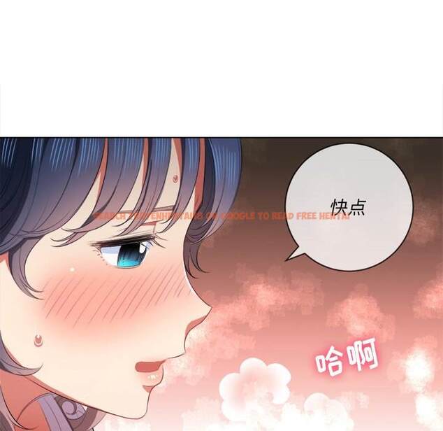 查看漫画惡女勾勾纏/難纏小惡女 - 第35話 - tymanga.com中的1432164图片