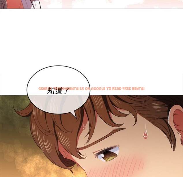 查看漫画惡女勾勾纏/難纏小惡女 - 第35話 - tymanga.com中的1432165图片