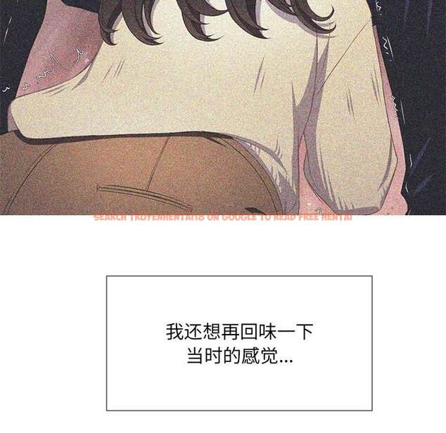查看漫画惡女勾勾纏/難纏小惡女 - 第35話 - tymanga.com中的1432182图片