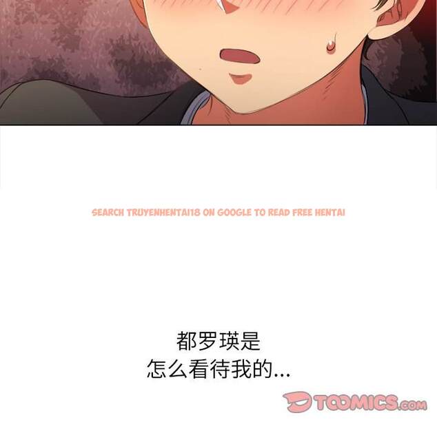 查看漫画惡女勾勾纏/難纏小惡女 - 第35話 - tymanga.com中的1432190图片