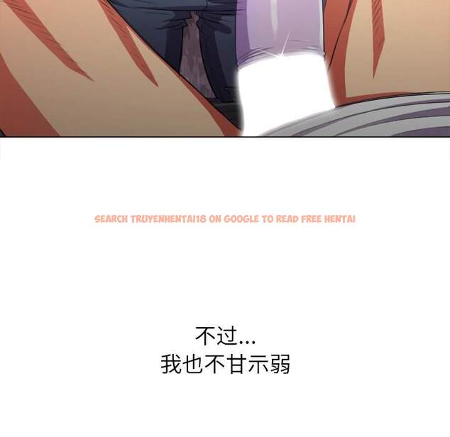 查看漫画惡女勾勾纏/難纏小惡女 - 第35話 - tymanga.com中的1432196图片