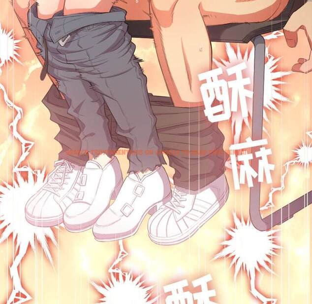 查看漫画惡女勾勾纏/難纏小惡女 - 第35話 - tymanga.com中的1432205图片