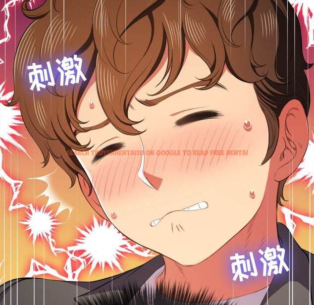 查看漫画惡女勾勾纏/難纏小惡女 - 第35話 - tymanga.com中的1432208图片