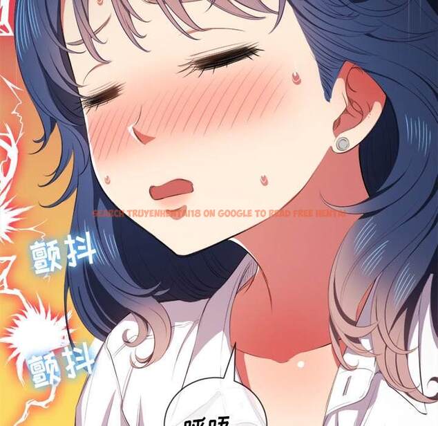 查看漫画惡女勾勾纏/難纏小惡女 - 第35話 - tymanga.com中的1432211图片