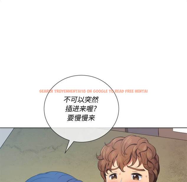 查看漫画惡女勾勾纏/難纏小惡女 - 第35話 - tymanga.com中的1432216图片