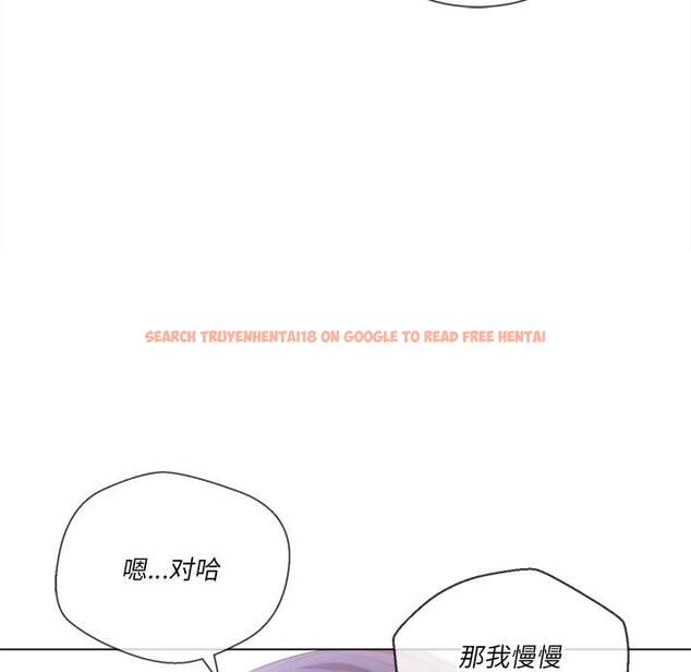 查看漫画惡女勾勾纏/難纏小惡女 - 第35話 - tymanga.com中的1432219图片